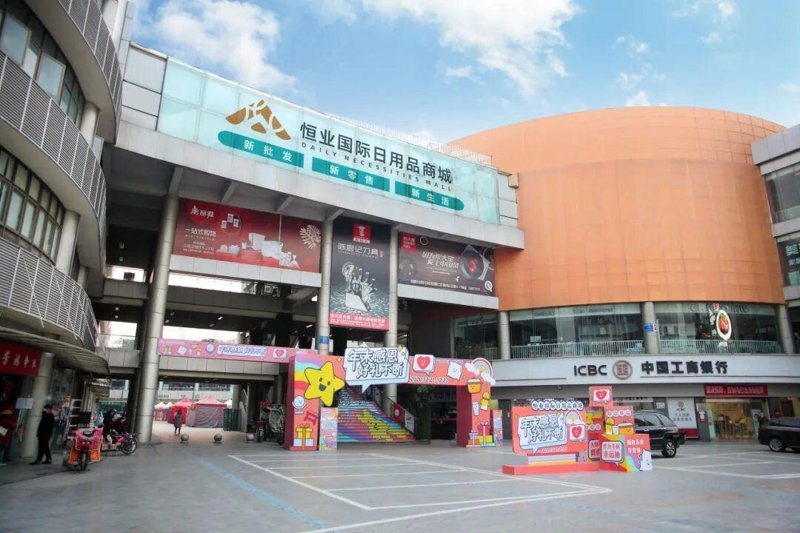 零售板块,如何在激烈竞争中脱颖而出?