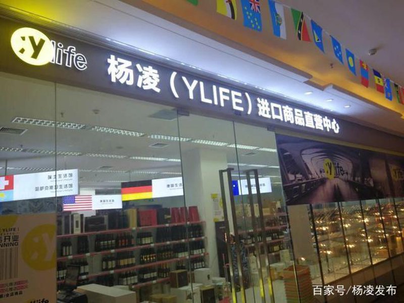 家居家纺,打造温馨小窝的秘密武器